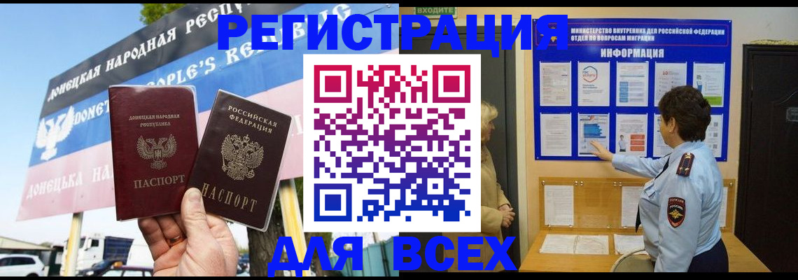 форма 3 в Кызыле